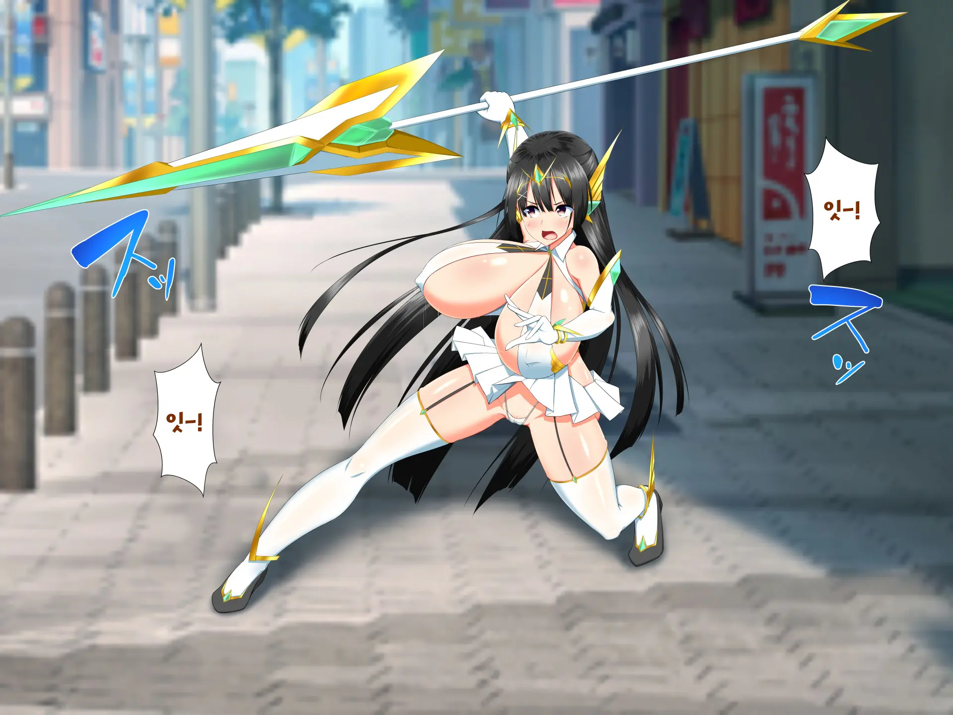 Henshin Heroine VS Kyodai Chinpo 50-Pon! | 변신 히로인 VS 거대꼬○50개!